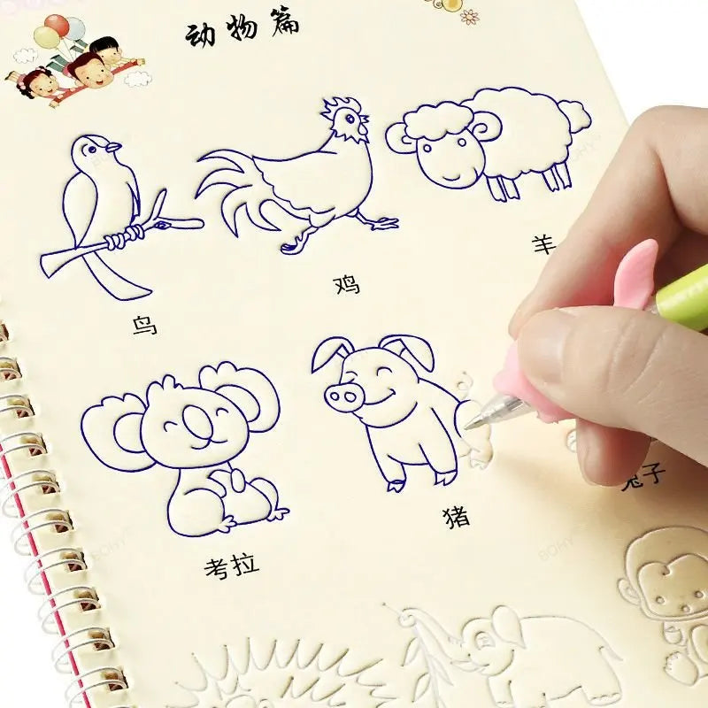 Reusable Children 3D Magic Copybook